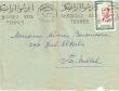 Courrier adressé à M. Mimoun Bensoussan