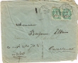 Courrier adressé à M. Bergom Elkaim