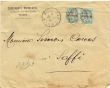 Courrier adressé à M. Simon Corcos