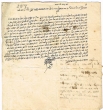 Lettre adressée à Rabbi Isaac Bengualid