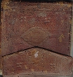 Le Coran