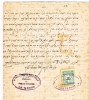 Document du tribunal rabbinique de Tanger avec trois témoins