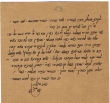 Lettre adressée à Avraham Bensousan
