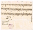 Témoignage de Mordéchaï Sabbagh
