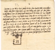 Témoignage de Shlomo Zekri ben Yamin