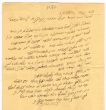 Lettre adressée à Shimon Corcos