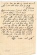 Lettre adressée à Yoshua Corcos