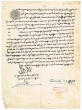 Témoignage de Yéhuda Nahmani