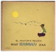 El pintor's reizen, wat hassan zag.