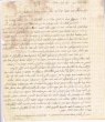 Lettre envoyée à Shaül Abendanan