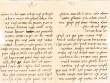 Lettre envoyée à Shmuel Abendanan