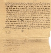 Document concernant Yaacov Bentolila