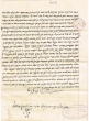 Document concernant une donation