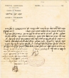 Document concernant l'abattage rituel