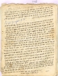 Document concernant une donation faite par Aïcha à Yossef Sabagh