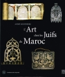 L'art chez les Juifs du Maroc