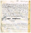 Registre d'actes notariés écrits par les Sofrim du Bet Din