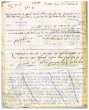Registre d'actes notariés écrits par les Sofrim du Bet Din