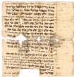 Liste de noms de saints pour la guérison de Rachel Ben Shalom