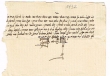 Témoignages de Shlomo Méki, Nissim Amar et Yossef Attar