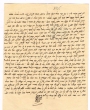 Document concernant Réina, Sultana...