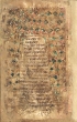 Haggadah de Pessah - Dhir