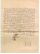 Témoignage de Yossef Shraga