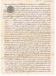 Témoignage du rabbinat de Rabat