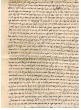 Document qui évoque des problème du couple Réuven et Léa