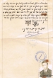 Témoignage de Méïr Taribi et Yaacov Assouline