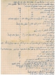 Document concernant la succession d'Abraham Castiel