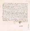 Témoignage de Messod Shraga