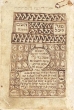 Eikhal Hashem de Yéhiel Ashkénazi