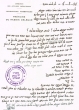 Lettre adressée à Aaron Benhassine