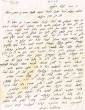 Lettre adressée à Moshé ben Shimon