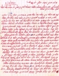 Lettre adressée à Aaron Benhassine