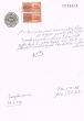 Lettre adressée à Aaron Benhassine