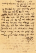 Lettre adressée à Yoshua Corcos