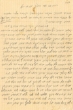 Lettre adressée à Esther Berdugo