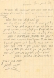 Lettre adressée à Esther Berdugo