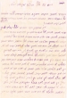Lettre adressée à Esther Berdugo