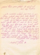 Lettre adressée à Aaron Benhassine