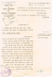 Lettre adressée à Avraham ben Soussan