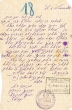 Lettre adressée à Mordéchaï Mamane