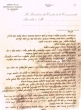 Document s'adressant aux responsables de la communauté israélite de Mogador