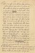Document concernant un héritage