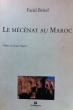 Le mécénat au Maroc