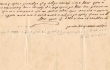Lettre en ladino