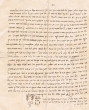 Témoignage d'Isaac Israël
