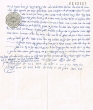 Témoignage de Shalom Tolédano